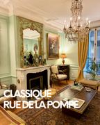 RUE DE LA POMPE